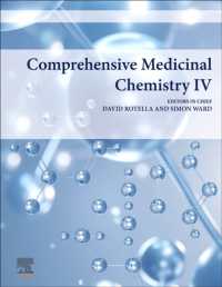 医薬品化学全書（第４版・全４巻）<br>Comprehensive Medicinal Chemistry IV （4TH）