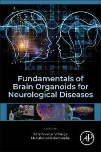 Fundamentals of Brain Organoids for Neurological Diseases