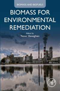 Biomass for Environmental Remediation (Biomass and Biofuels)