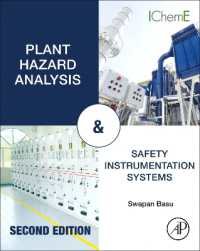 Plant Hazard Analysis and Safety Instrumentation Systems （2ND）