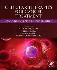 Cellular Therapies for Cancer Treatment : Advancements in Drug Delivery Strategies