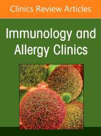 Allergic Skin Diseases, an Issue of Immunology and Allergy Clinics of North America (The Clinics: Internal Medicine)
