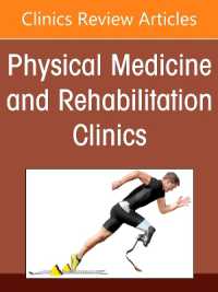 Pediatric Rehabilitation, an Issue of Physical Medicine and Rehabilitation Clinics of North America (The Clinics: Radiology)
