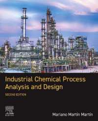 Industrial Chemical Process Analysis and Design （2ND）