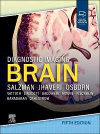 Diagnostic Imaging: Brain (Diagnostic Imaging) （5TH）
