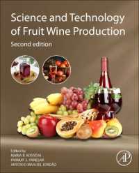 Science and Technology of Fruit Wine Production （2ND）