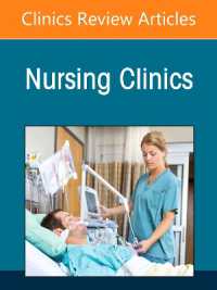 Nursing Clinics of North America, an Issue of Nursing Clinics (The Clinics: Nursing)