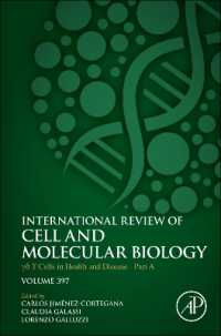 γδ T Cells in Health and Disease Part a (International Review of Cell and Molecular Biology)