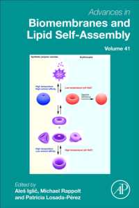 Advances in Biomembranes and Lipid Self-Assembly (Advances in Biomembranes and Lipid Self-assembly)