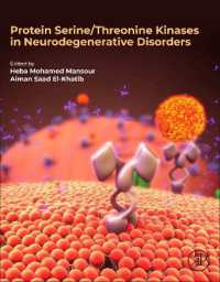Protein Serine/Threonine Kinases in Neurodegenerative Disorders