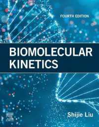 Biomolecular Kinetics （4TH）
