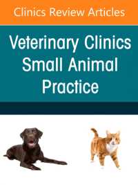 Respiratory Medicine, an Issue of Veterinary Clinics of North America: Small Animal Practice (The Clinics: Veterinary Medicine)
