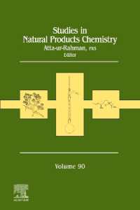 Studies in Natural Products Chemistry (Studies in Natural Products Chemistry)