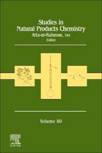 Studies in Natural Products Chemistry (Studies in Natural Products Chemistry)