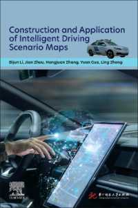 Construction and Application of Intelligent Driving Scenario Maps