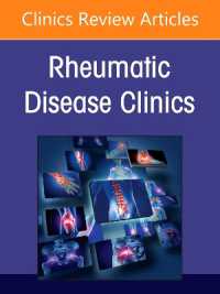ENT Manifestations in Rheumatology, an Issue of Rheumatic Disease Clinics of North America (The Clinics: Internal Medicine)