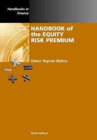 株式リスクプレミアム・ハンドブック<br>Handbook of the Equity Risk Premium (Handbooks in Finance)
