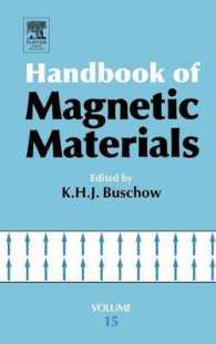 Handbook of Magnetic Materials: Volume 15 (Handbook of Magnetic Materials") 〈15〉