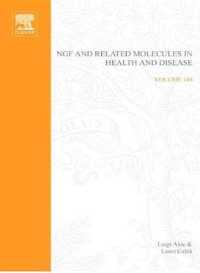 NGF and Related Molecules in Health and Disease (Progress in Brain Research)