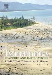 志岐常正（共）編／ツナミアイト：特徴と意義<br>Tsunamiites - Features and Implications