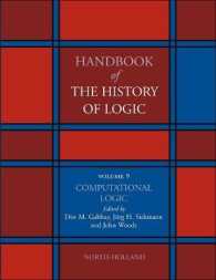 論理学史ハンドブック（全１１巻）第９巻<br>Computational Logic (Handbook of the History of Logic)