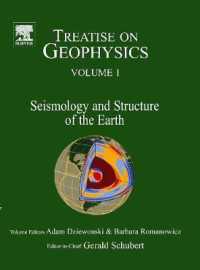 地球物理学論文集（全１1巻）<br>Treatise on Geophysics (11-Volume Set)
