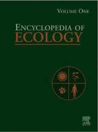 生態学百科事典（全５巻）<br>Encyclopedia of Ecology Set (5-Volume Set)