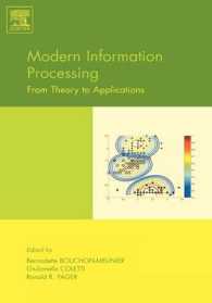 現代情報処理（会議録）<br>Modern Information Processing: From Theory to Applications