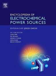 電気化学電源百科事典（全５巻）<br>Encyclopedia of Electrochemical Power Sources