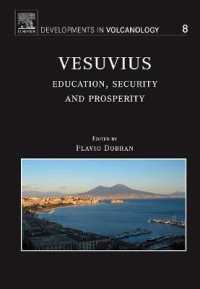ヴェスヴィオ山地域の火山活動の備え<br>Vesuvius : Education, Security and Prosperity (Developments in Volcanology)