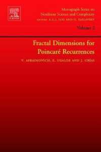 Fractal Dimensions for Poincare Recurrences (Monograph Series on Nonlinear Science and Complexity)