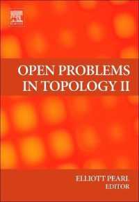 位相幾何学の未解決問題２<br>Open Problems in Topology II