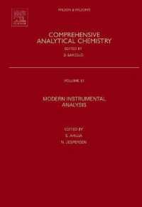 現代機器分析<br>Modern Instrumental Analysis (Comprehensive Analytical Chemistry) -- Hardback