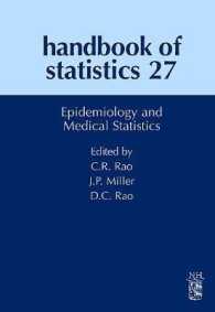 統計ハンドブック：疫学と医療統計学<br>Epidemiology and Medical Statistics (Handbook of Statistics)