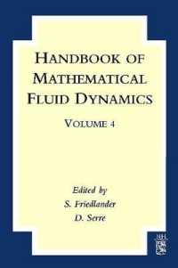 数理流体力学ハンドブック４<br>Handbook of Mathematical Fluid Dynamics: Volume 4
