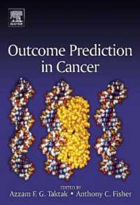 癌における予後の予測<br>Outcome Prediction in Cancer
