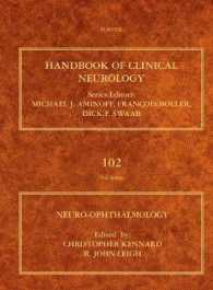 臨床神経学ハンドブック・第102巻：神経眼科学<br>Neuro-ophthalmology (Handbook of Clinical Neurology)