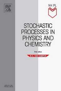 物理・化学における確率過程（第３版）<br>Stochastic Processes in Physics and Chemistry (North-holland Personal Library) （3RD）