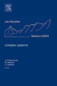 Complex Systems : Lecture Notes of the Les Houches Summer School 2006 (Les Houches)