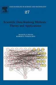 Scientific Data Ranking Methods : Theory and Applications (Data Handling in Science and Technology)