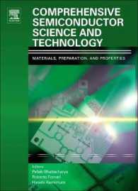 半導体科学技術全書（全６巻）<br>Comprehensive Semiconductor Science and Technology