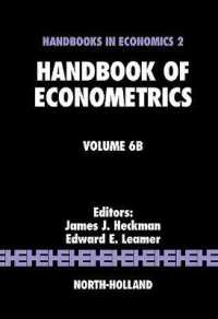 計量経済学ハンドブック（第６巻Ｂ）<br>Handbook of Econometrics (Handbooks in Economics)