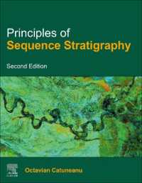 シーケンス層序学の原理（第２版）<br>Principles of Sequence Stratigraphy （2ND）