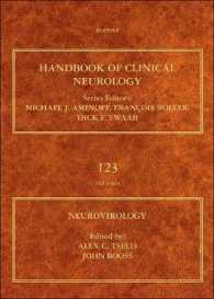 臨床神経学ハンドブック・第123巻：神経ウイルス学<br>Neurovirology (Handbook of Clinical Neurology)