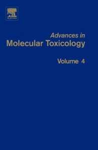 Advances in Molecular Toxicology 〈4〉 （1ST）
