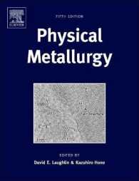 物理冶金学（第５版・全３巻）<br>Physical Metallurgy （5TH）