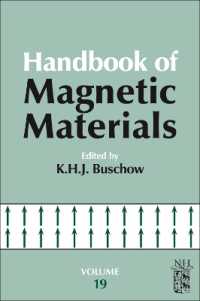 磁性材料ハンドブック<br>Handbook of Magnetic Materials (Handbook of Magnetic Materials)