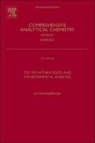 Tof-ms within Food and Environmental Analysis (Comprehensive Analytical Chemistry) -- Hardback