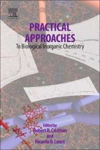 生物無機化学への実践的アプローチ<br>Practical Approaches to Biological Inorganic Chemistry