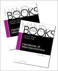 マクロ経済学ハンドブック（第２巻Ａ＋Ｂセット）<br>Handbook of Macroeconomics (Handbook of Macroeconomics)